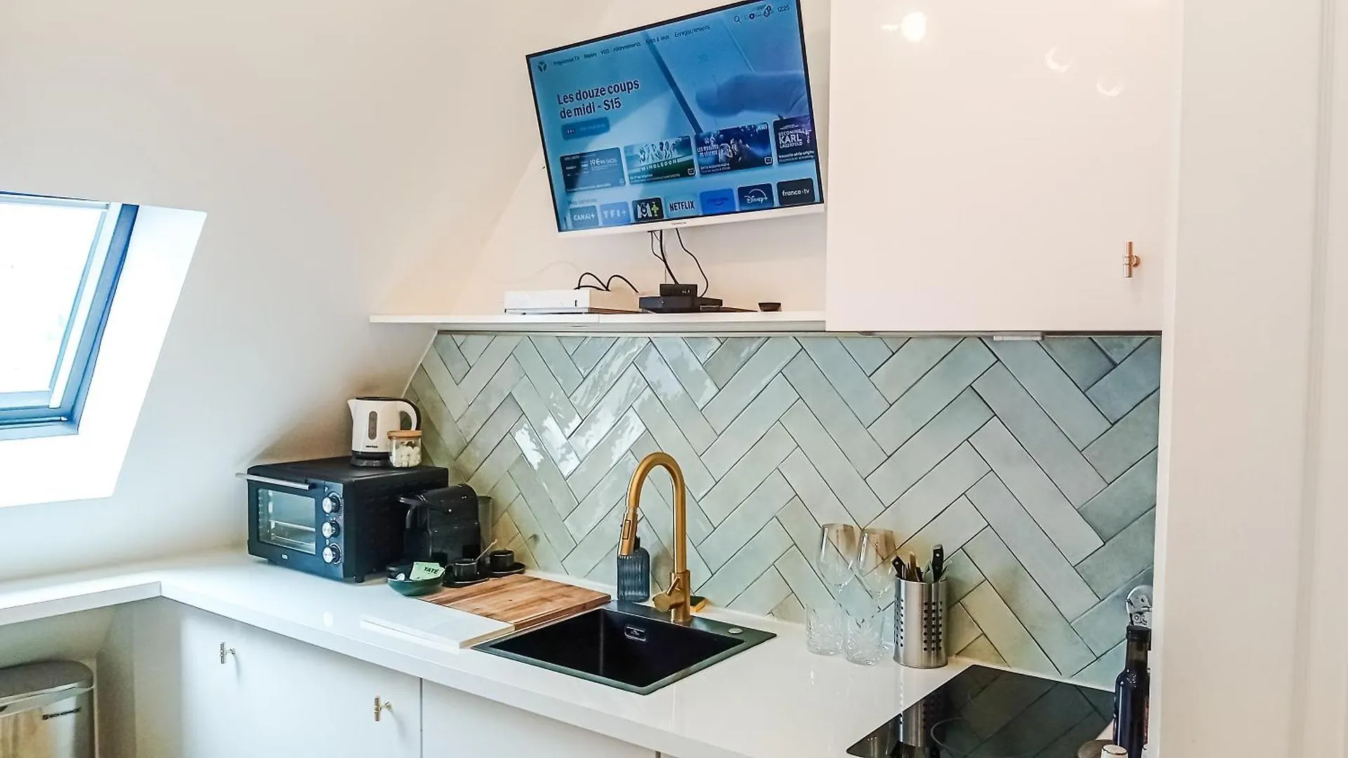 Le Mini Nest - Coeur De Paris - Trocadero -Tour Eiffel Apartment 0*,  France